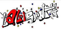 Logo der Abiturienten 2004 der GHG